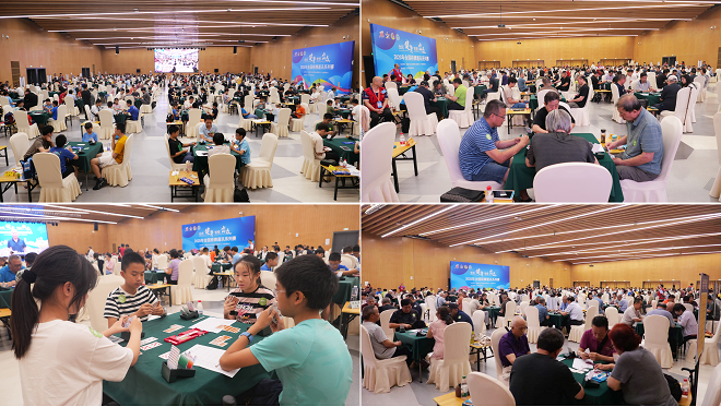 津和河北的, niDef