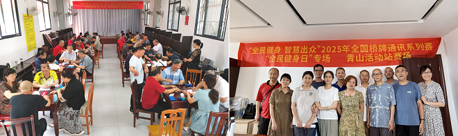 Jm, https, 者的休闲生