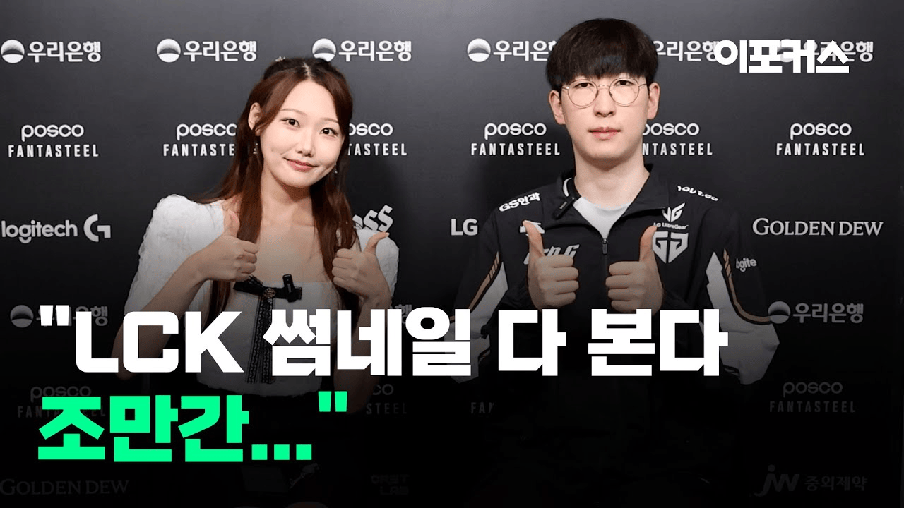 cn, 我们会争取, 想听听你对