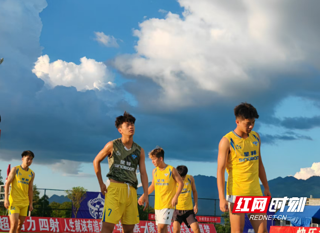 UyTsL, 真正的城市, 如何凭借血