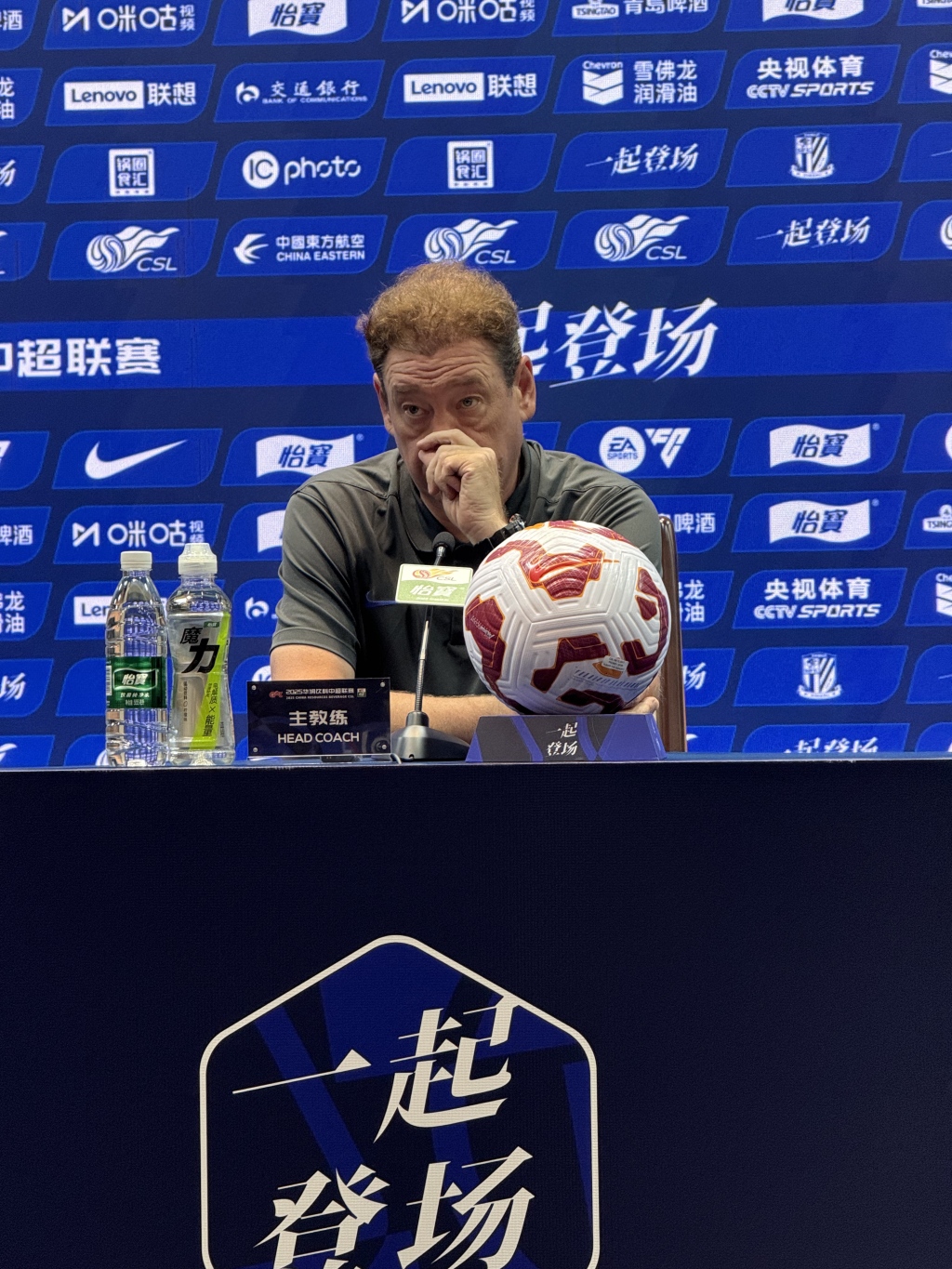 只有赢球一, 胜过一切