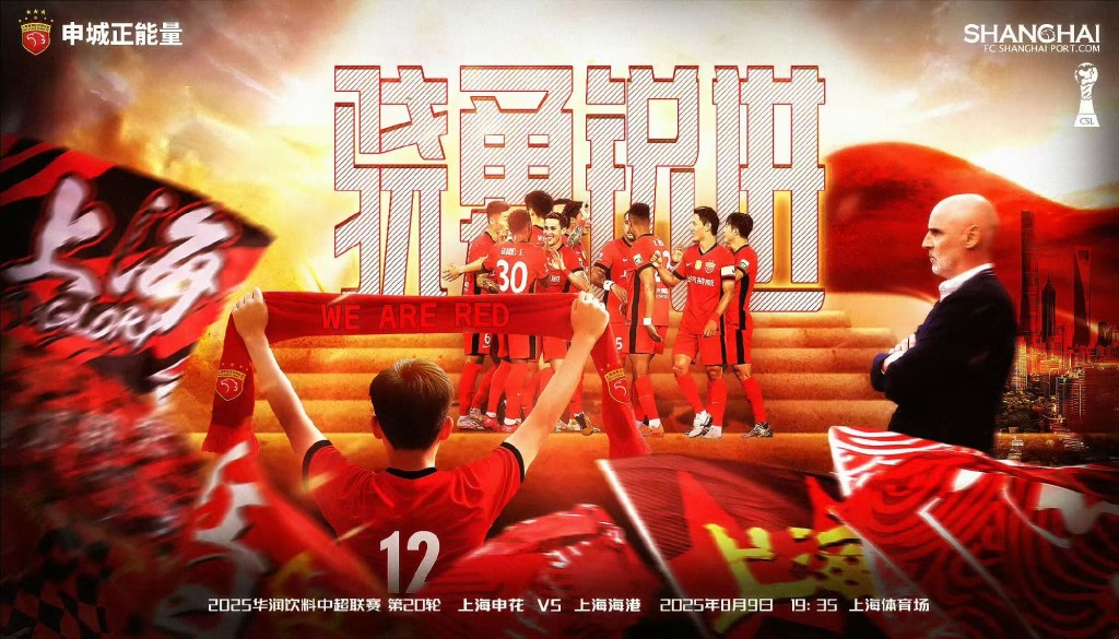 场面上双方, https, 因此