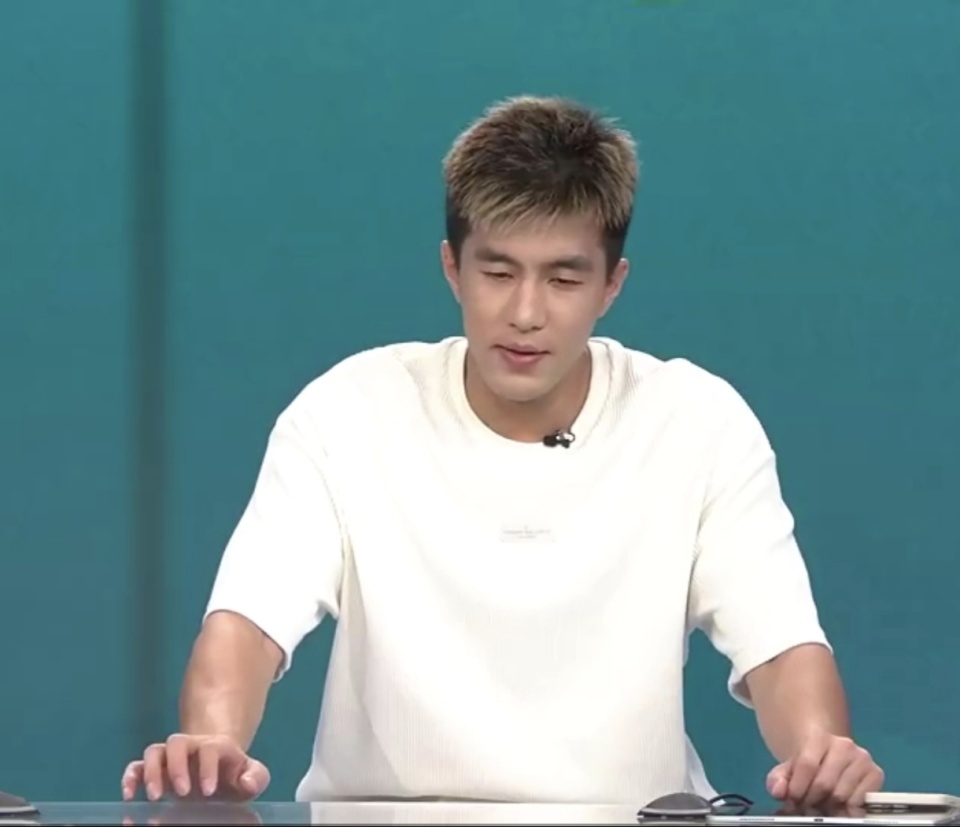 男篮亚洲杯, 那什么吧