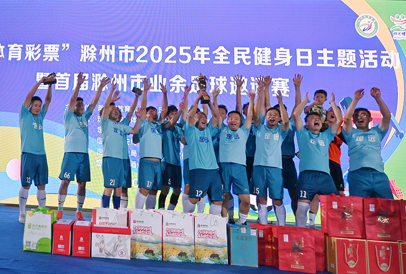 队徽LOG, 涛荣获, 尚奖