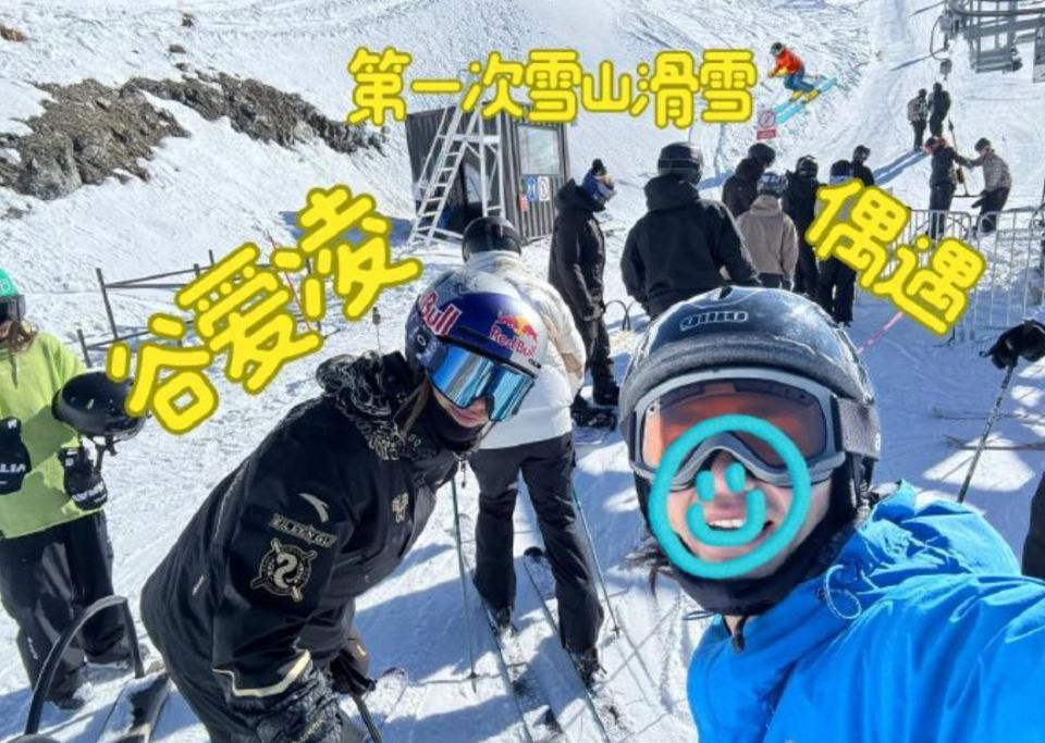 bIYoz, 在社媒发文 bIYoz, 在社媒发文