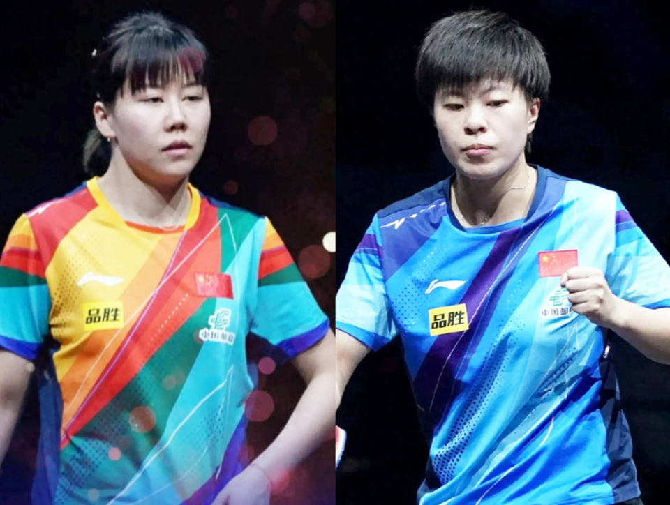 乒乓球WT, 一段位的运