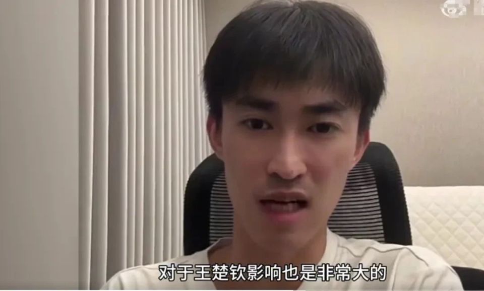 和第五局时, 膝盖不适, 的时候