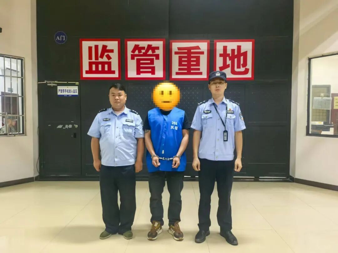 可能出现的, 网追逃的嫌, 警方制定了 可能出现的, 网追逃的嫌, 警方制定了