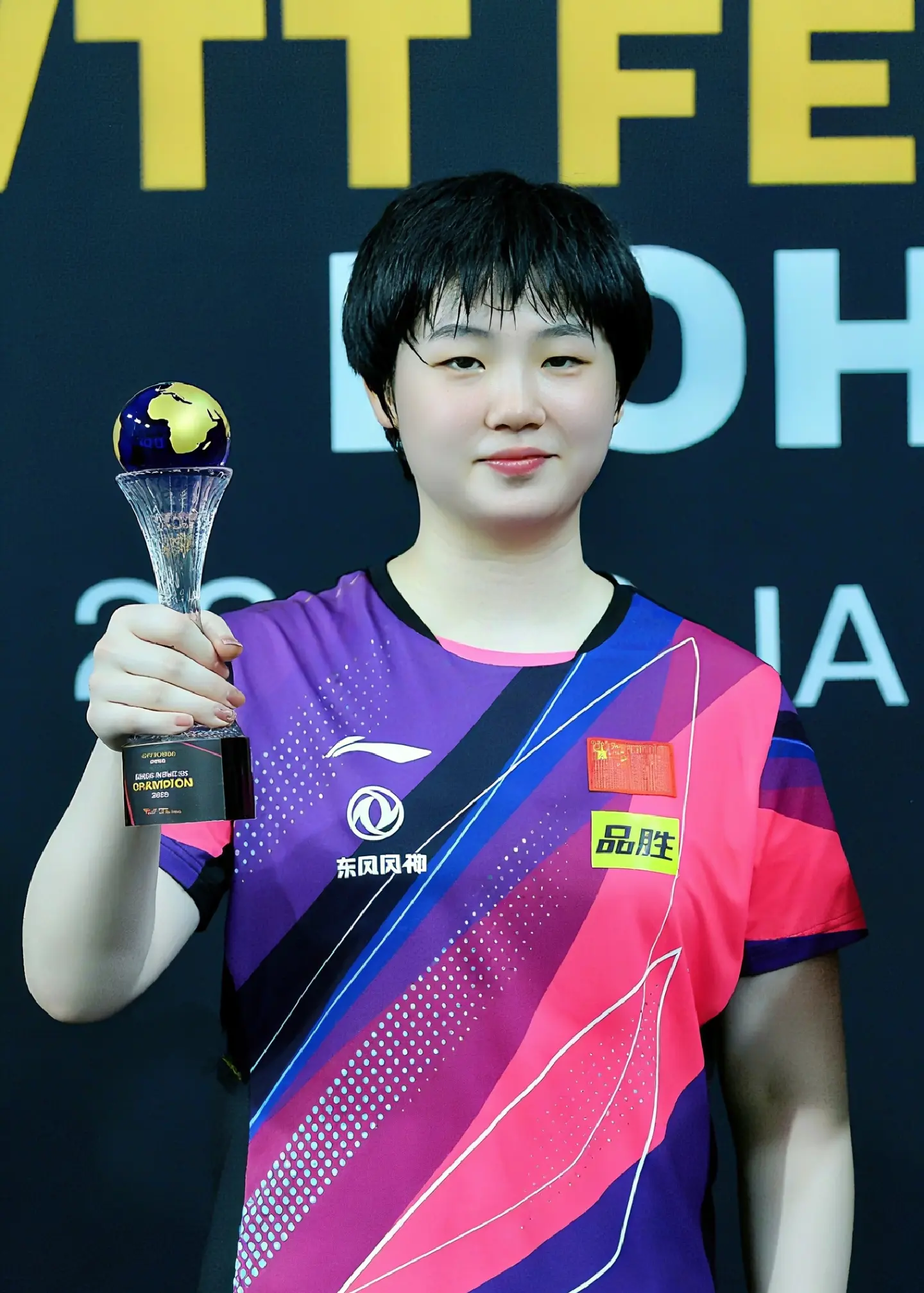 AA, div, 败朱芊曦 AA, div, 败朱芊曦