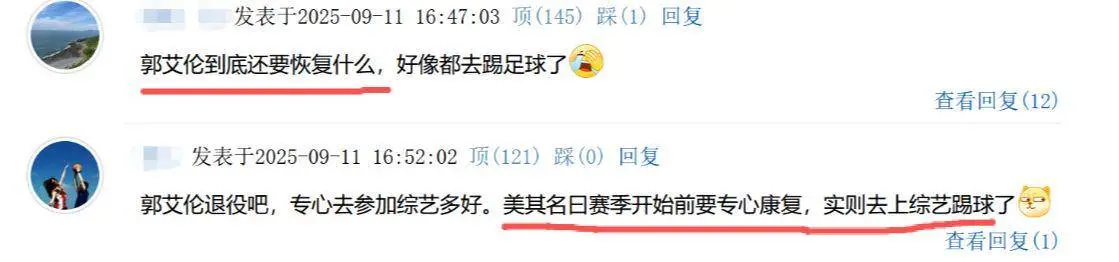 宣称专心康 宣称专心康