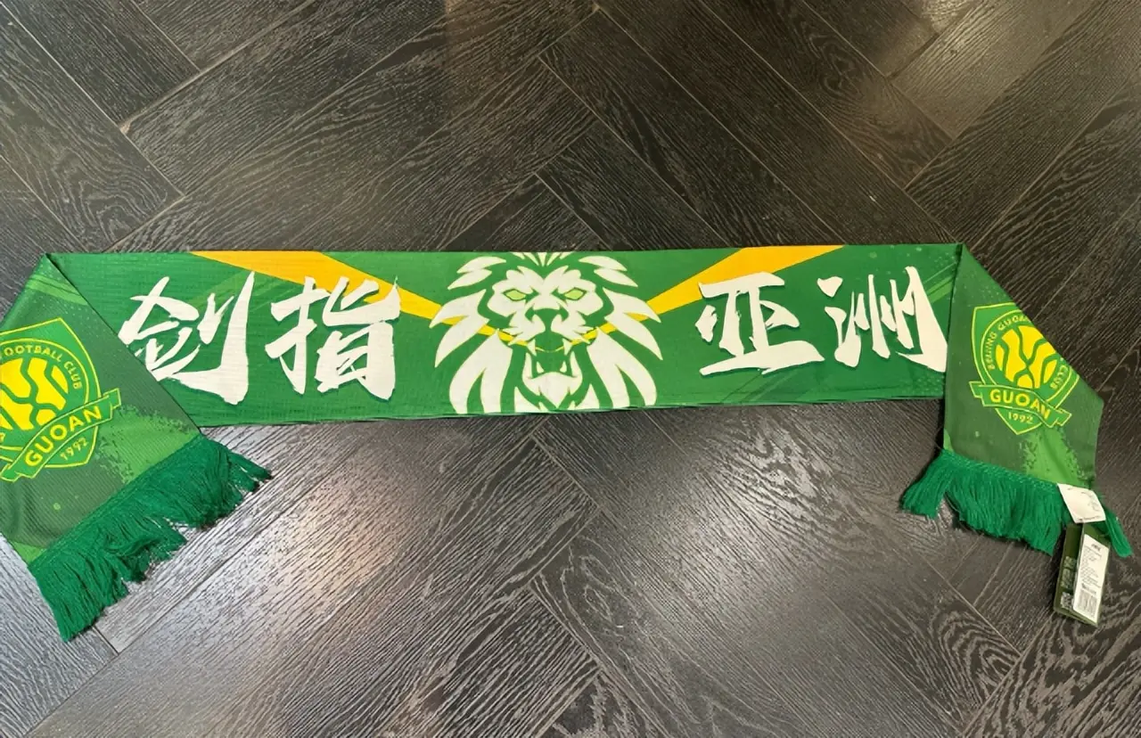 能性, 阵容进行大