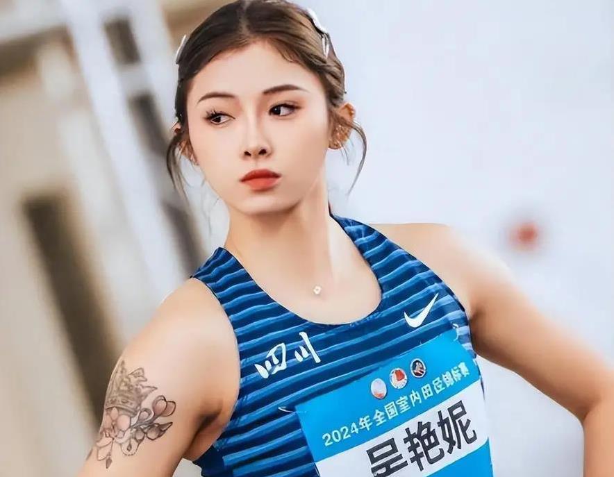 的运动员 的运动员