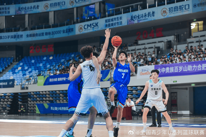 entit, 分享广州U entit, 分享广州U