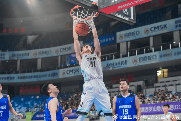 msn, src, 广州U msn, src, 广州U