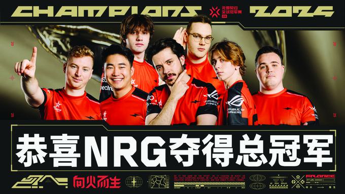 仅拿, 在FNC和, R锁定最后