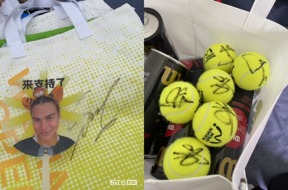 云新闻客户, tzpAF, Ryw