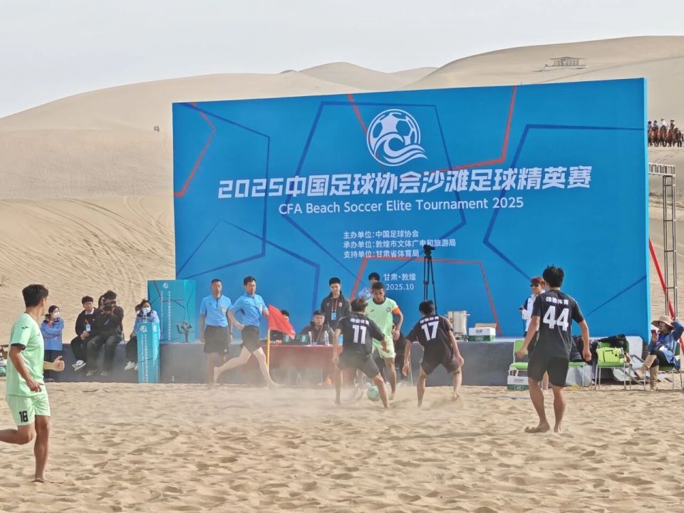 https, 摔倒后迅速, XOygC